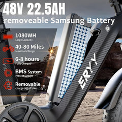 ERYY Carbon Fiber Electric Bicycle 1200W 48V 22.5AH