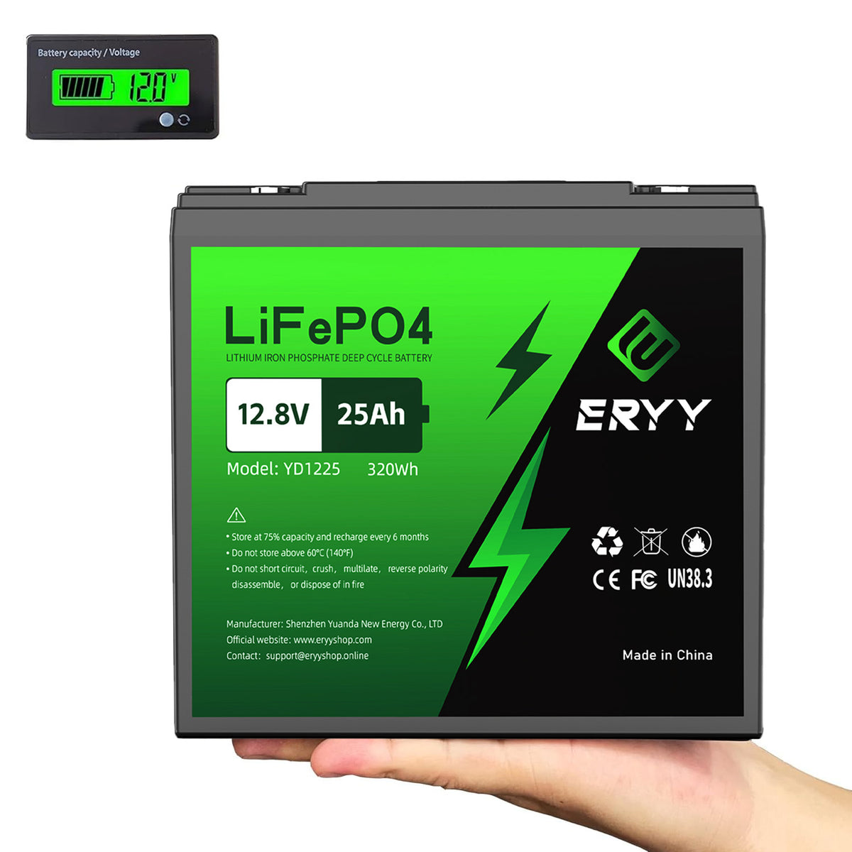ERYY 12V 25AH LiFePO4 Battery